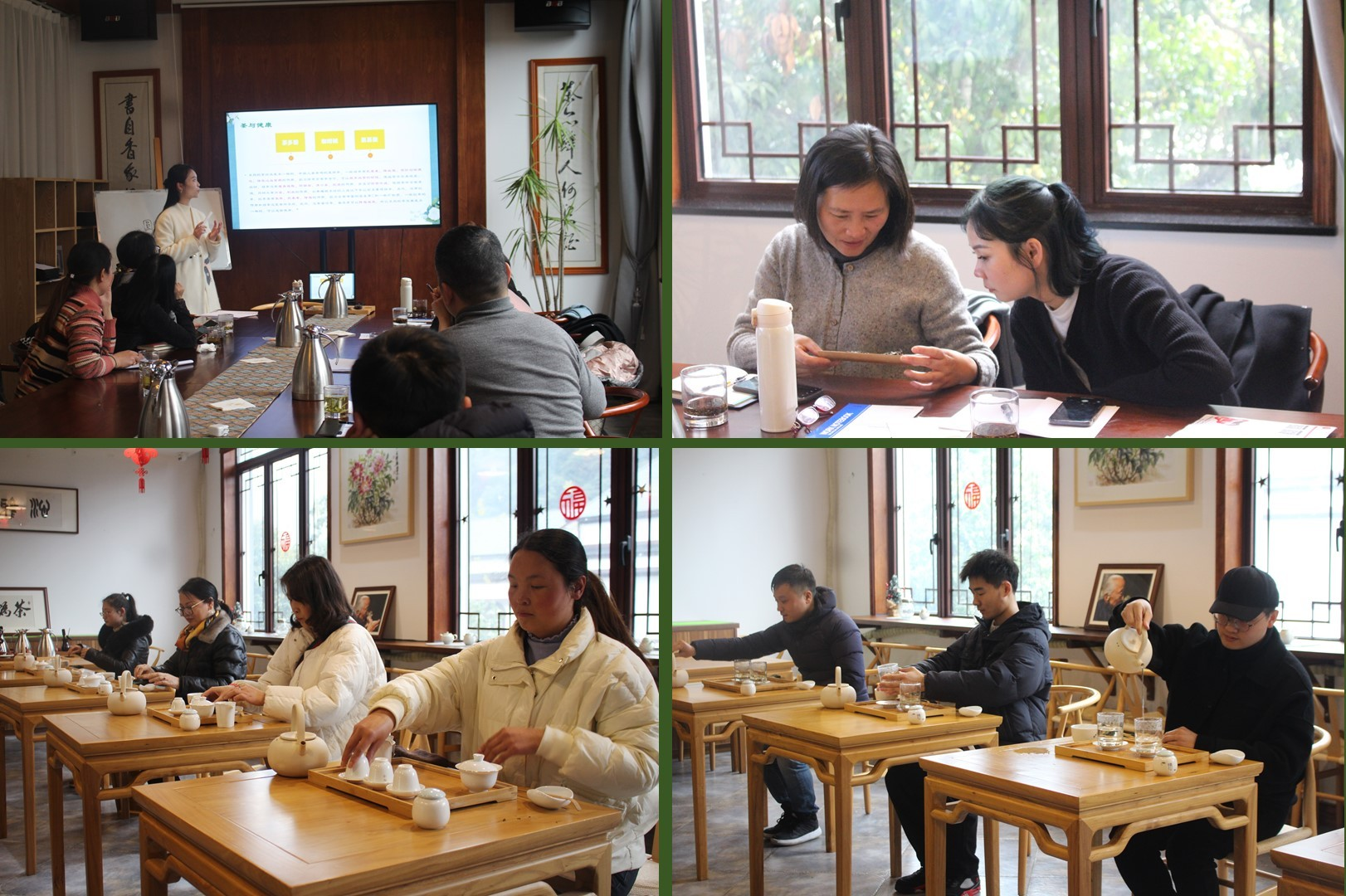 狮峰茶学堂2021年首期茶艺师培训班成功举办