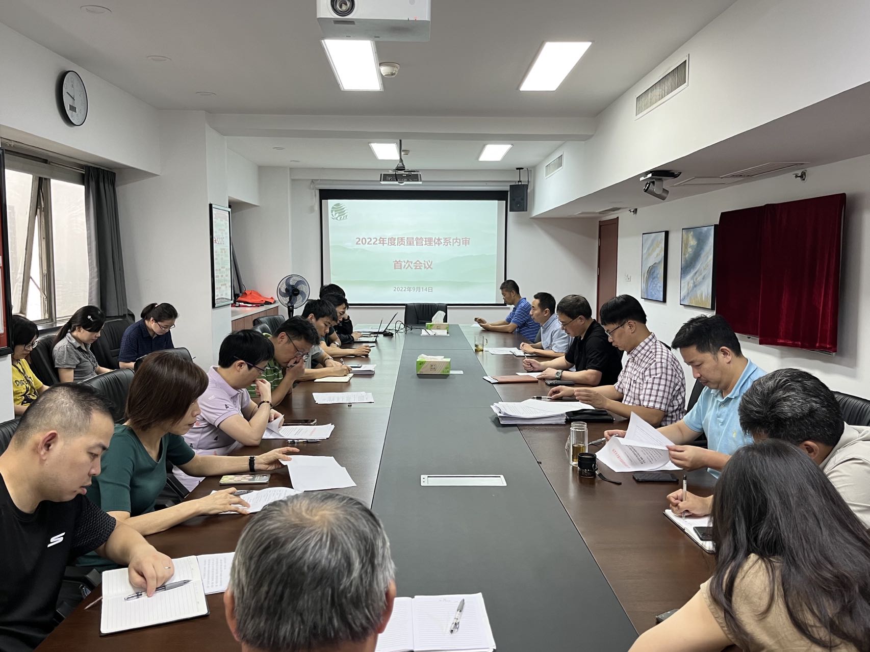 浙茶集团开展2022年度质量管理体系内部审核