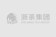 我司再次入榜2008年中国茶叶行业百强企业