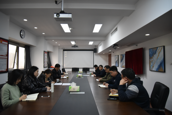 浙茶集团召开第七届工会委员会扩大会议