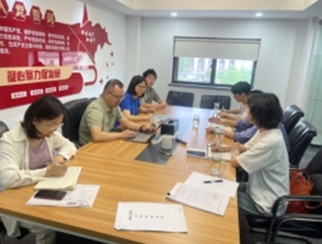 浙茶集团开展人员密集场所动火作业和建筑保温材料安全隐患专项大排查