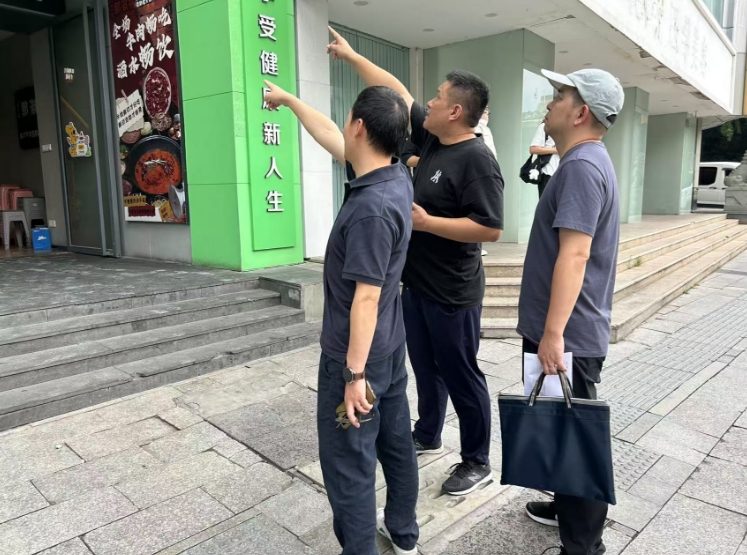 浙茶集团开展茶叶大楼防台安全专项检查